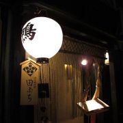 河内鴨料理 田ぶち