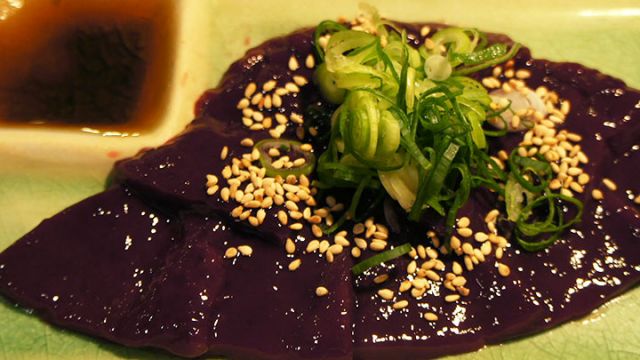 レバー刺身