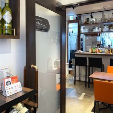 入口 レストランバーオオタニ